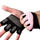 Black and pink gloves on a white background